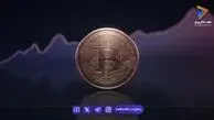  آیا قیمت بیت کوین همچنان صعودی است؟