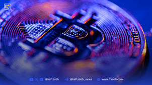 جهش بیت‌کوین به بالای ۱۲۳ هزار دلار؛ سیگنال بحران یا آغاز یک دوران جدید؟