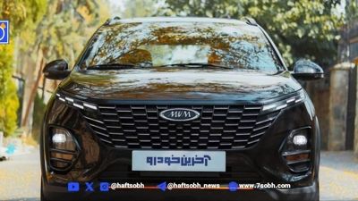 افزایش قیمت 400 میلیون تومانی ریرا ایران خودرو!