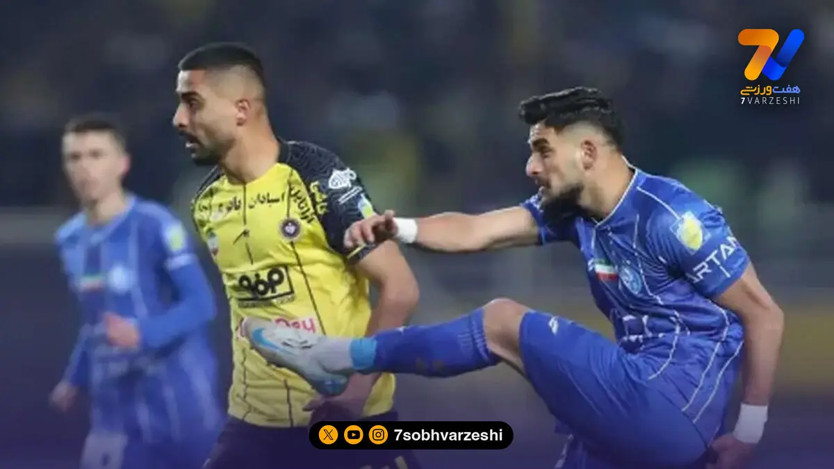 رونمایی مشترک استقلال و سپاهان از پوستر سوپرکلاسیکوی ایران