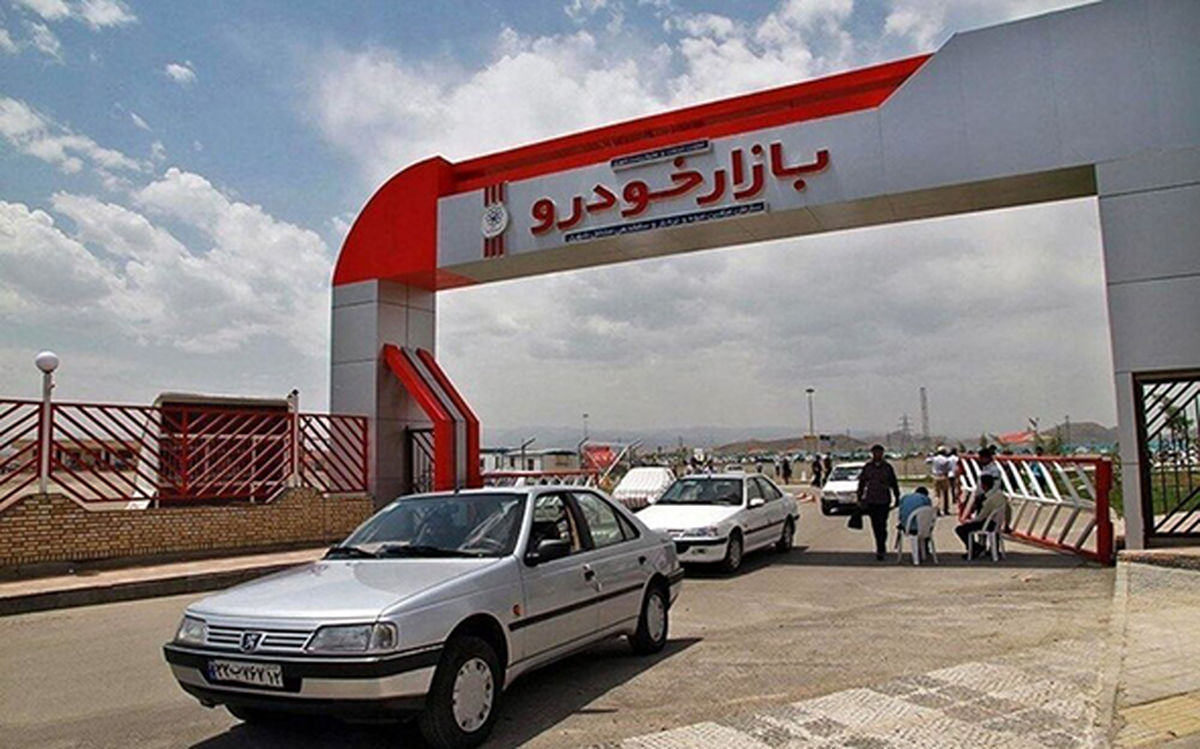 سفر عبرتآموز به بازار خودرو، مسکن و طلای دهه 90