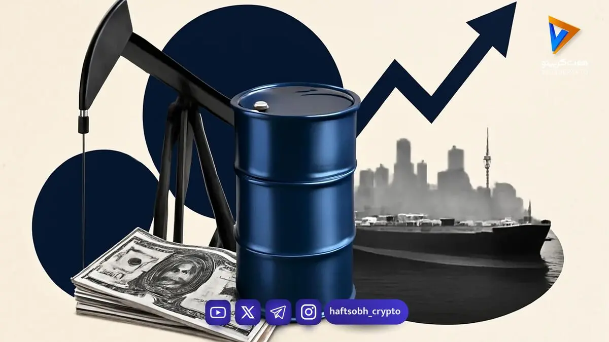  برآورد گلدمن ساکس: ذخایر اروپا می‌تواند گازوئیل را ۱۱ دلار ارزان کند 