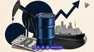  برآورد گلدمن ساکس: ذخایر اروپا می‌تواند گازوئیل را ۱۱ دلار ارزان کند 