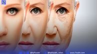 ۹ معجزه ضد پیری؛ راز جوانی ابدی در دستان شما!