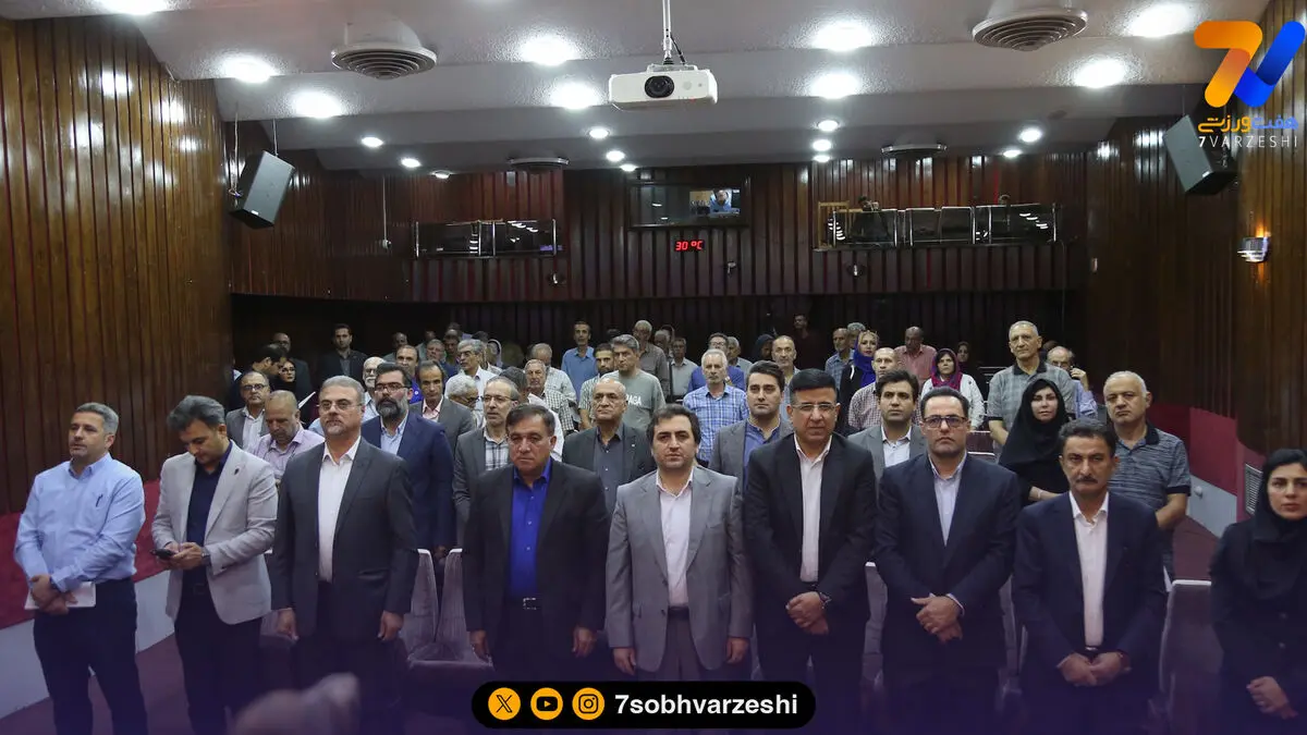 مجمع استقلال تشکیل شد؛ ابقای اعضای حقوقی هیات‌مدیره