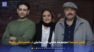 عصر سینما | مجموعه عکس های نمایش در همسایگی تزارها