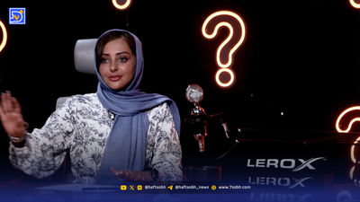 گریه‌های نفیسه روشن برای برادرهایش/ هم مادر بودم هم پدر هم خواهر