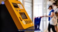 اتهامات کلاهبرداری و هزینه‌های پنهان Athena Bitcoin در دستگاه‌های کریپتو