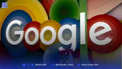 اشتباه تایپی که ۱.۸ تریلیون دلار می‌ارزد