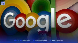 اشتباه تایپی که ۱.۸ تریلیون دلار می‌ارزد