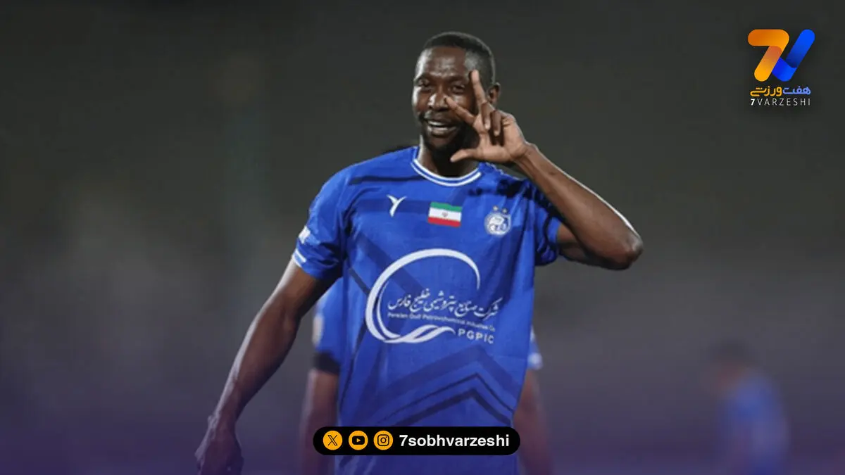 استقلال محکوم شد؛ فیفا جوما را طلبکار کرد