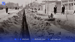 سفر به سال 1305؛ اولین قبض آب تهرانی‌ها