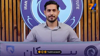 رسمی؛ کاپیتان پیکان شاگرد عنایتی شد