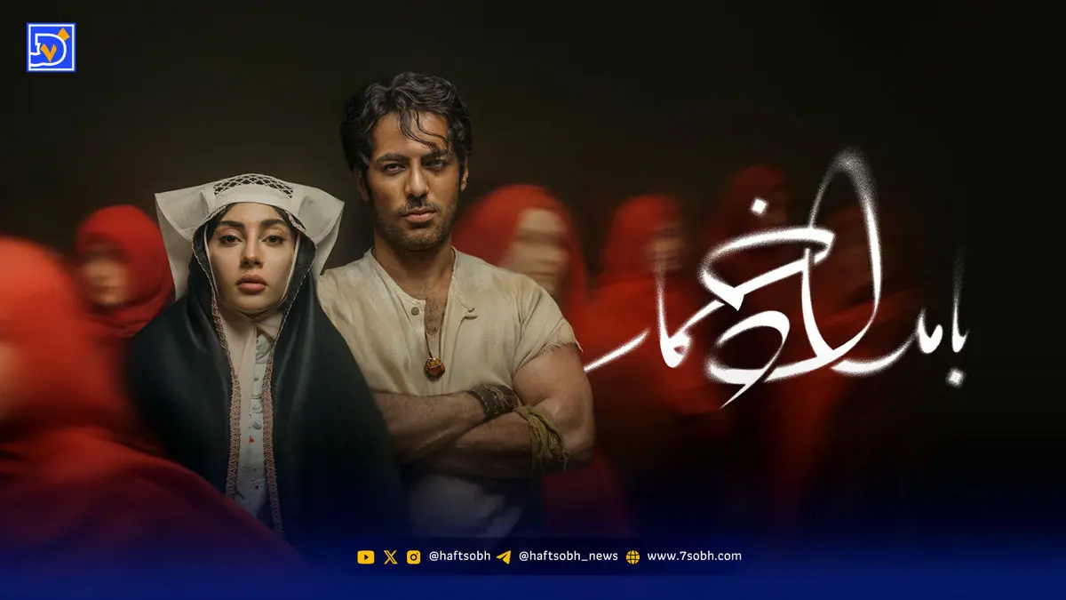 قاب صمیمانه دو بازیگر مشهور سینمای ایران در باشگاه 