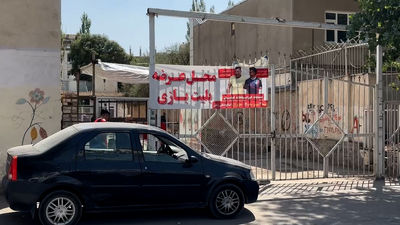 زادی ۵۰ زندانی با درآمد بازی دایی و فردوسی‌پور