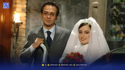 حسرتی به نام  بهمن مفید