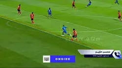مسئول کارگروه VAR حرف‌های خداداد عزیزی را تایید کرد؛ خط آفساید در سیستم EVS قطع است