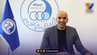 دستیار پیاتزا سرمربی استقلال شد
