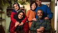 زمان پخش سریال چسب زخم همراه با جزییات و بازیگران