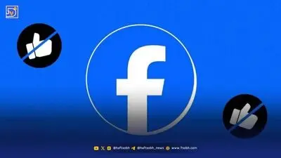 هرگز به فیس‌بوک اعتماد نکنید: ۳ راهکار برای حفاظت از حریم خصوصی هنگام استفاده از Met AI