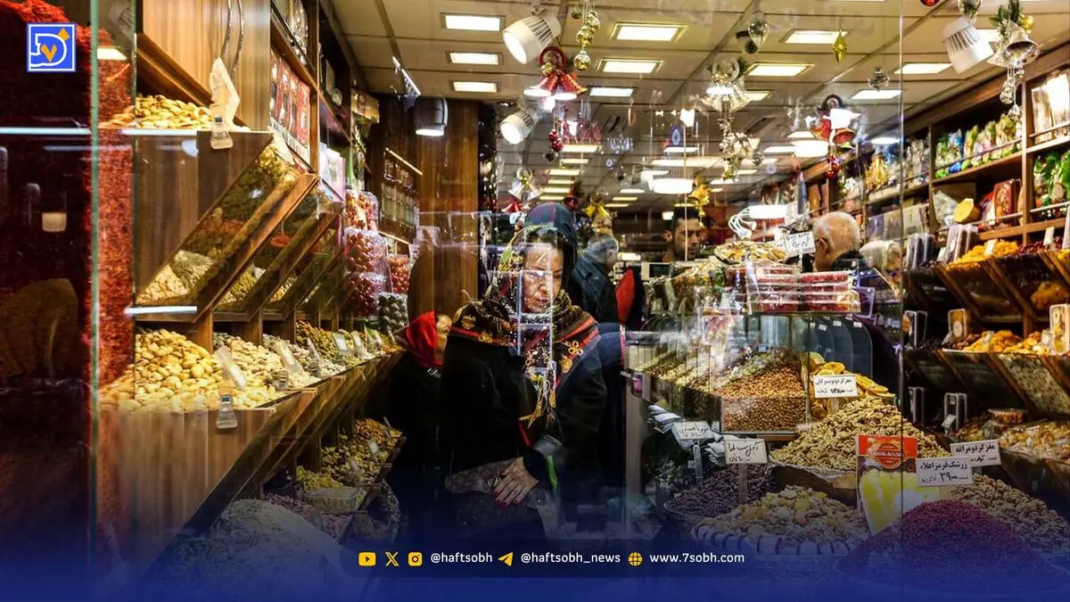 آجیل‌های عجیب در بازار تهران