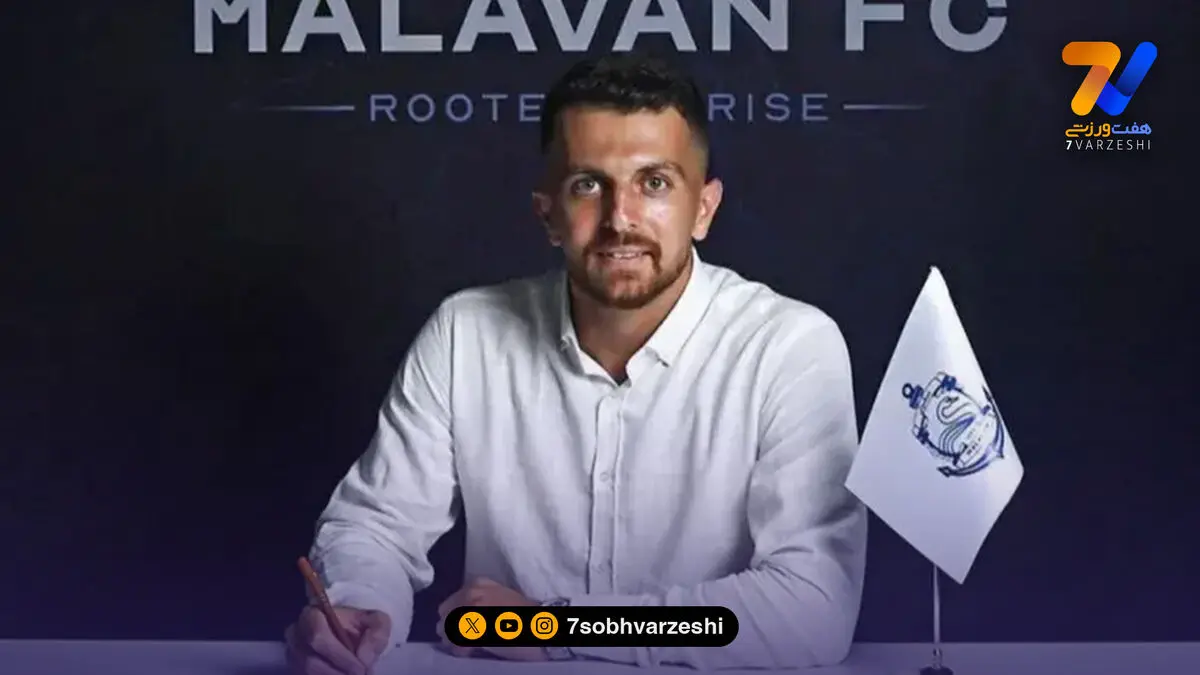 خبر بد برای مازیار زارع؛ کاپیتان ملوان رباط داد!