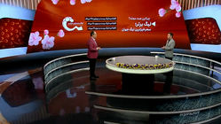 سحرخیزترین لیگ جهان؛ لیگ برتر ایران