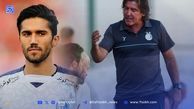 حذف سید حسین حسینی از برنامه‌های ساپینتو