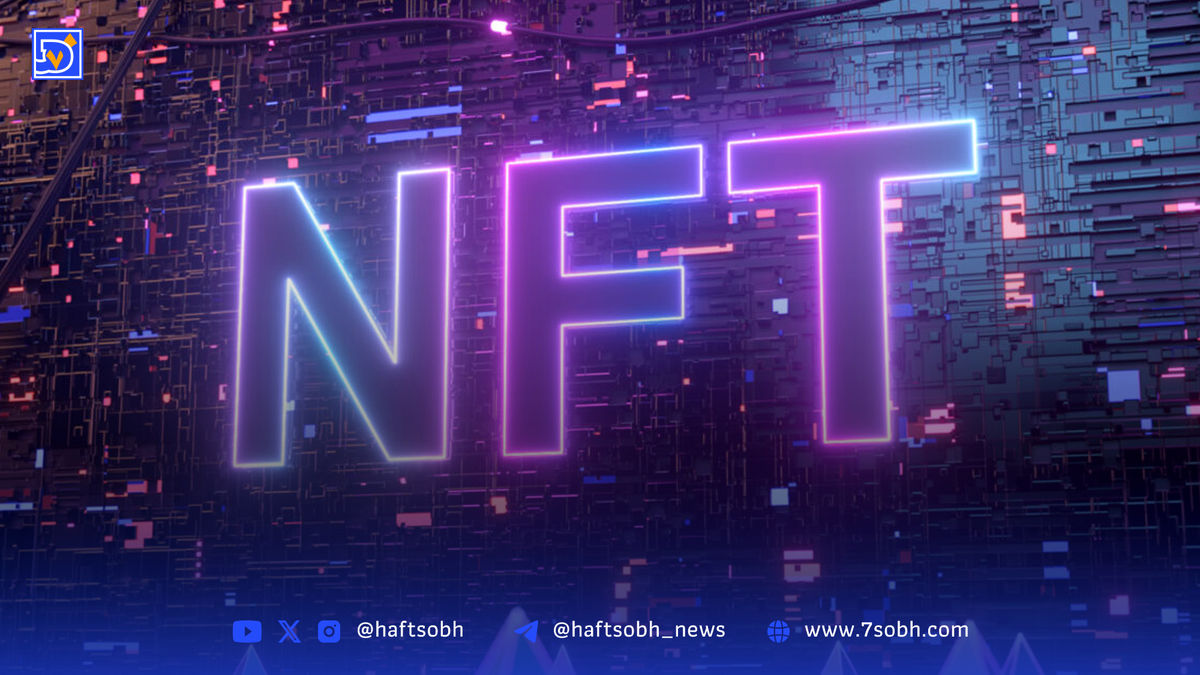 پوستاندازی بازار NFT: کاهش ارزش معاملات همزمان با افزایش چشمگیر تعداد خریداران