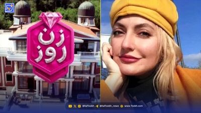 عاشقانه مونا کرمی و فرزندش؛  تصاویر بازیگر جوان با فرزند و همسرش 