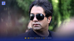 مراسم یادبود زنده‌یاد امید جهان