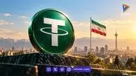  تتر رکورد ۲۵۰ هزار تومان را هم شکست!