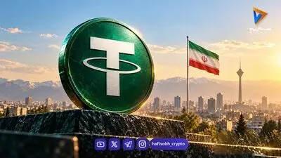  تتر رکورد ۲۵۰ هزار تومان را هم شکست!