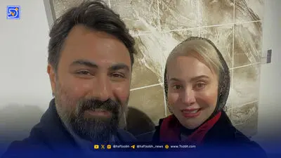 سفر در زمان | عکس مراسم ازدواج گیتی رئوفی و جمشید مشایخی 