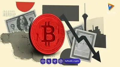 بازار کریپتو در مسیر صعود