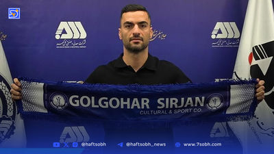 رسمی: سیامک نعمتی شاگرد تارتار شد