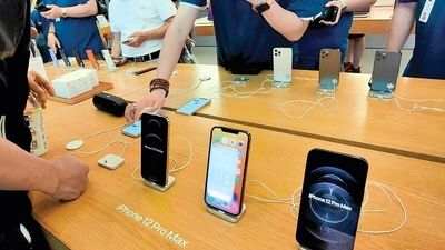 آیفون ۱۳ چند؟ قیمت روز گوشی را بخوانید