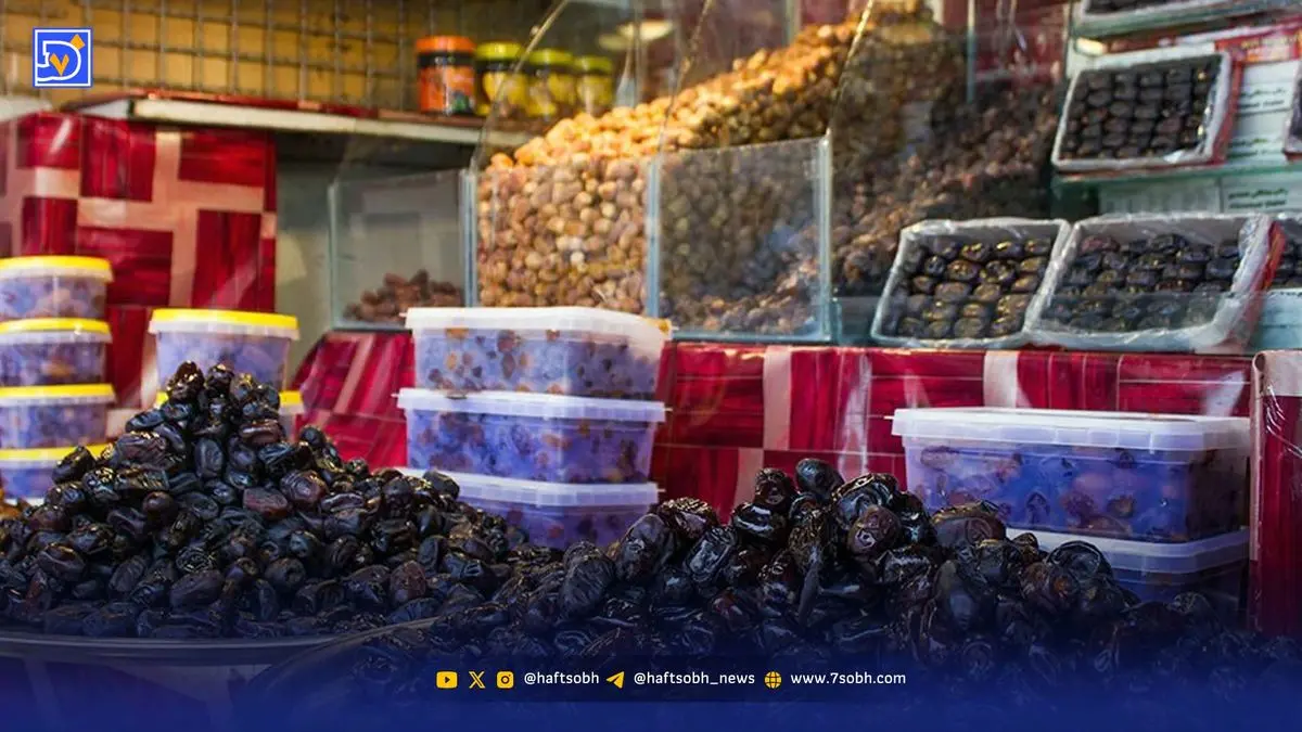 قیمت‌های نجومی انواع خرمای ایرانی