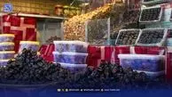 قیمت‌های نجومی انواع خرمای ایرانی