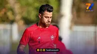 غیبت مدافع ایرانی در پلی‌آف مرگ و زندگی لیگ نخبگان!
