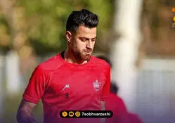 خداحافظی مرتضی پورعلی‌گنجی با پرسپولیس؛ رویای کودکی‌ام را بازی کردم +عکس