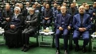 عکس | جای خالی رئیس جمهور و وزیر امور خارجه در افتتاحیه مجلس