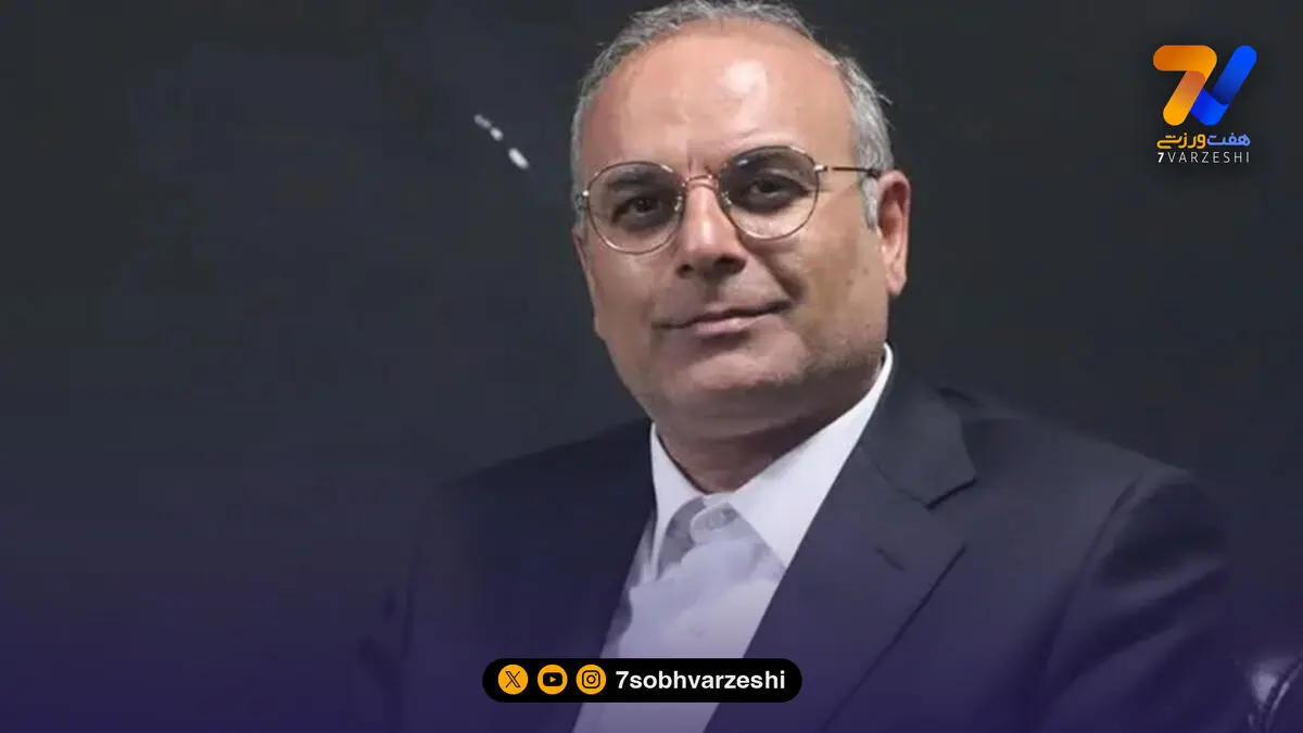لک علی‌آبادی: اگر پاسخ شفاف نباشد، استیضاح وزیر ورزش قوت می‌گیرد