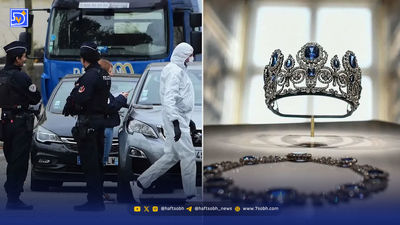 انتقال بخشی از جواهرات سلطنتی موزه لوور به بانک مرکزی فرانسه