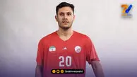 فوری؛ ستاره جوان ایران ناگویا را از دست داد!