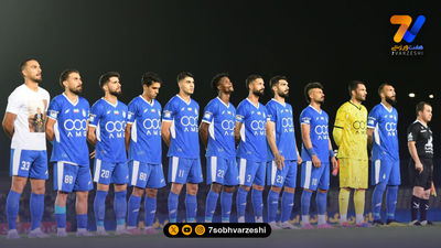 استقلال از کیش وارد لیگ قهرمانان می شود