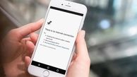 اختلال در اینترنت کشور 