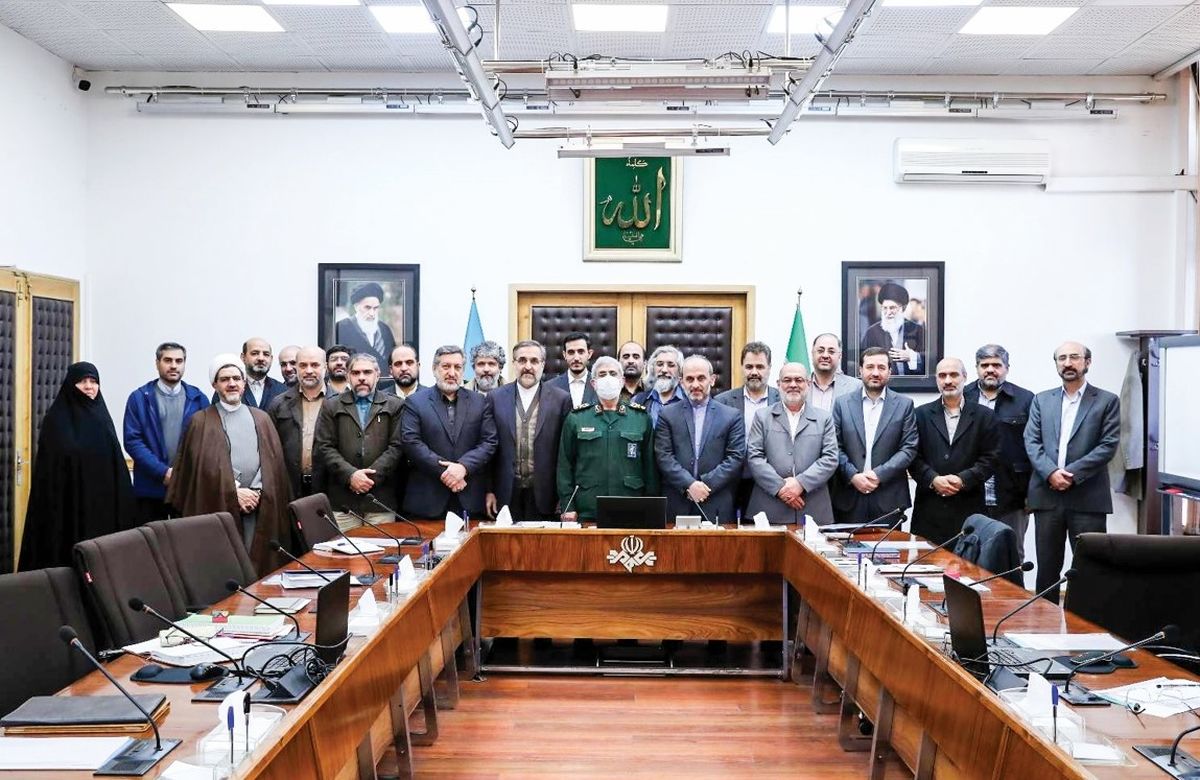 پیام جدید از ساختمان شیشهای