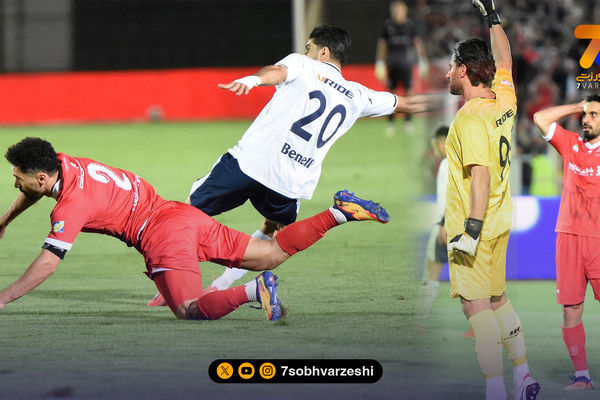 گزارش تصویری از بازی جذاب پرسپولیس و ملوان