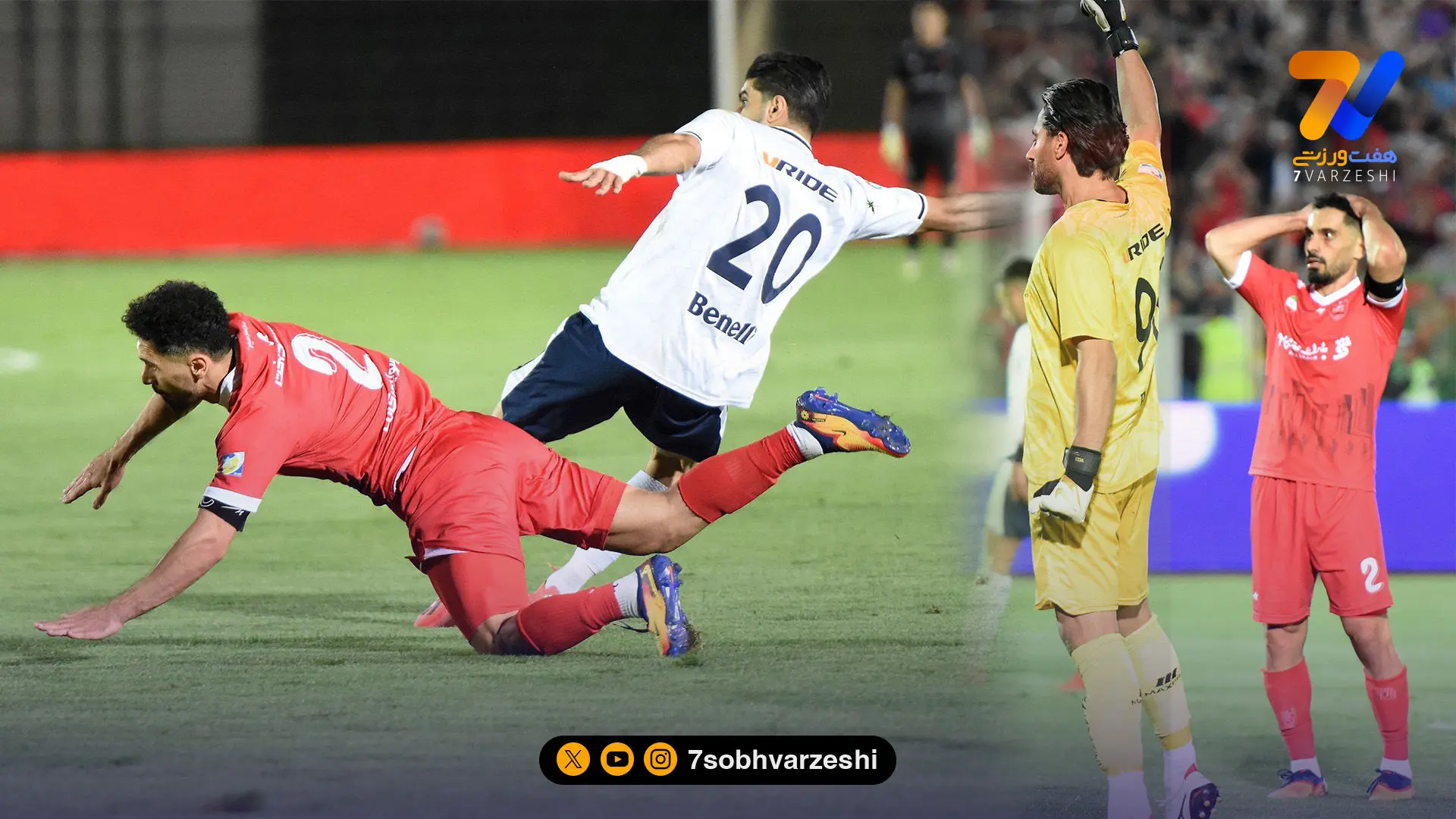 گزارش تصویری از بازی جذاب پرسپولیس و ملوان